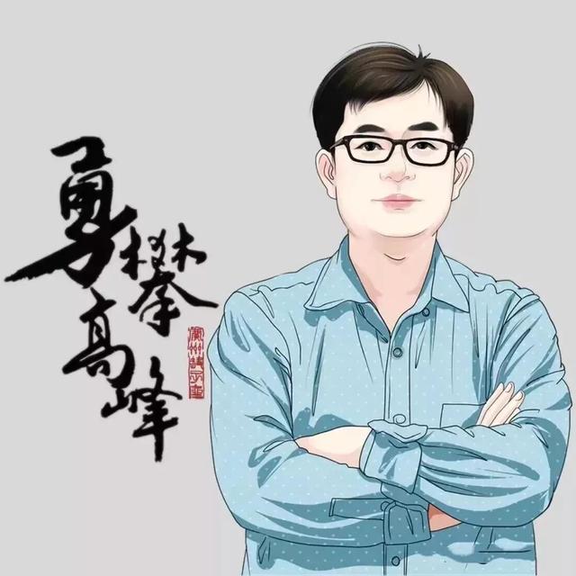 中年男士照片头像图片背景(骚气十足的中年男士头像)-星座梦城