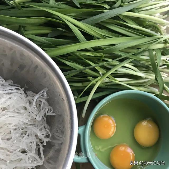 清明时节吃什么？健康一身轻
