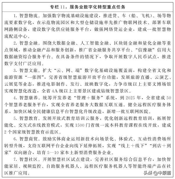 河北煤矸石洗砂机供货商