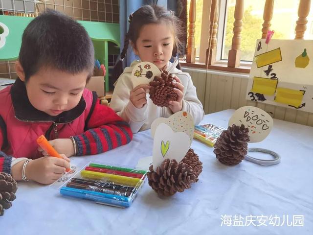 诺亚舟庆安宜家花城幼儿园中二班  巧思“慧”创“境”遇美好