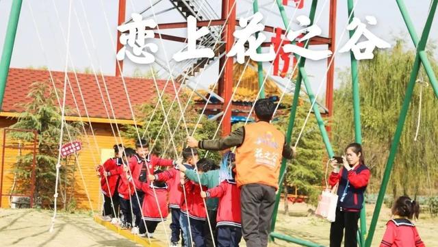 少年特训学校(少年特训学校费用)(图21)