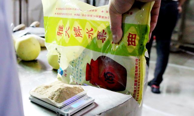 辽宁省果酒浑浊过滤机