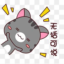 愛爾蘭生活記趣之一：出發之人在囧途