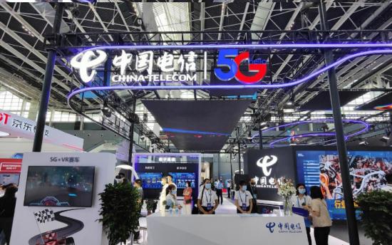 中国电信巨资新设立智能网络公司 专门研究云网