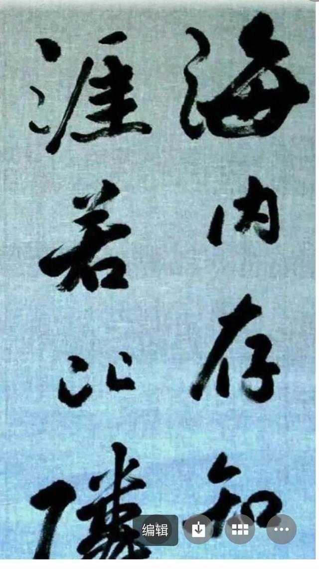 老年人持卡乘公交车减免生活中出现个别不和谐情况要引起相关重视