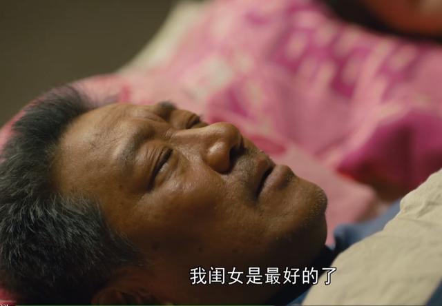 《人世间》：周父临死前说话暗藏5个真实目的，有3个都是为周秉义