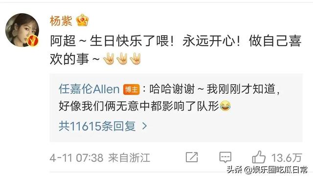 ���Ƿ�΢����ô��һʱ��֪��(���˵�����IP���ֲ��ݣ��ò������Ƕ�������)