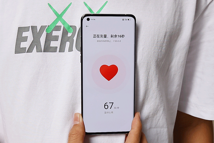 OPPO推送新功能，实测Find X5 Pro心率监测：忘带智能手表也不怕