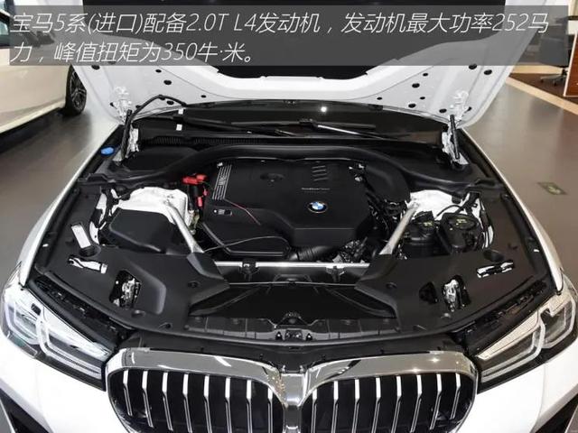 汽车宝马系列(宝马系列的所有车)