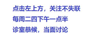 心脏是怎么长大的：第2篇——满是“漏洞”的心脏