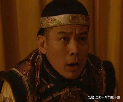 九子夺嫡：岂有四十年的太子？胤礽：“不才正是在下。”
