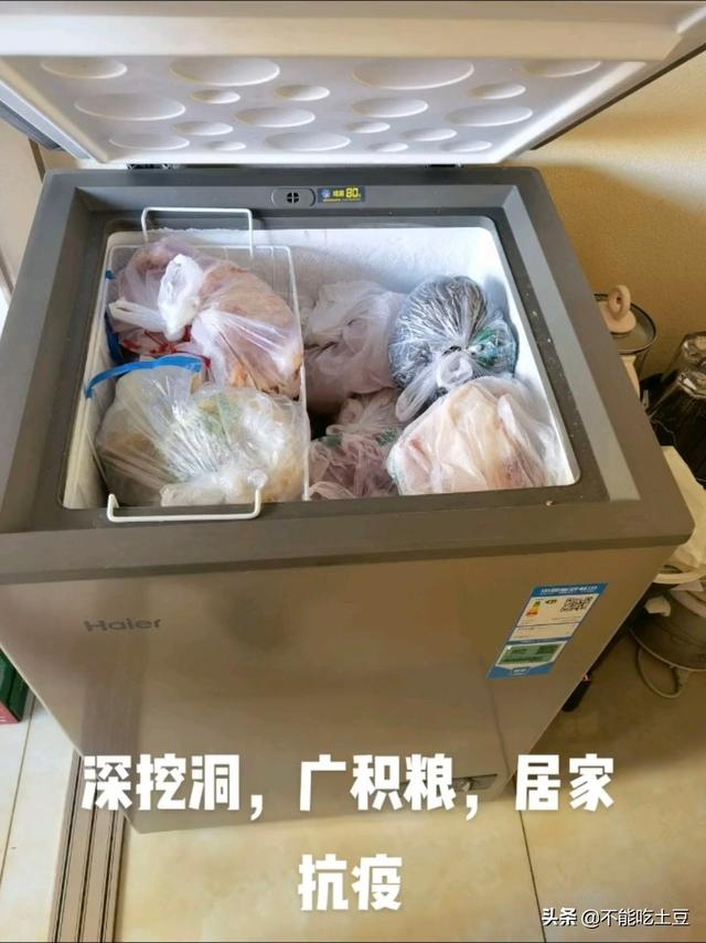 疫情下的长春人“炫富”就这么清新脱俗，网友：上海人看了很羡慕