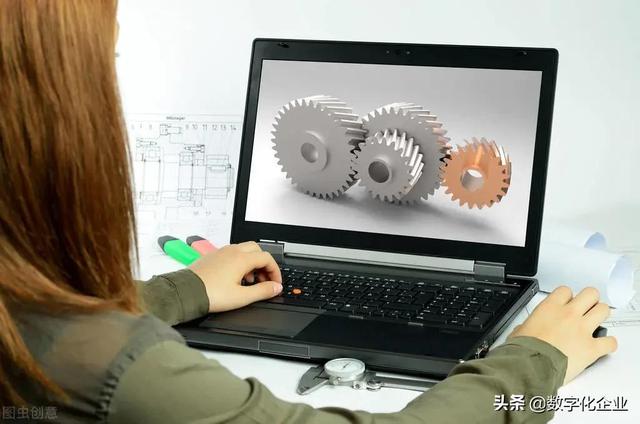 软件公司