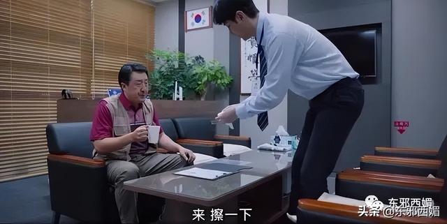 接盘侠是指什么意思