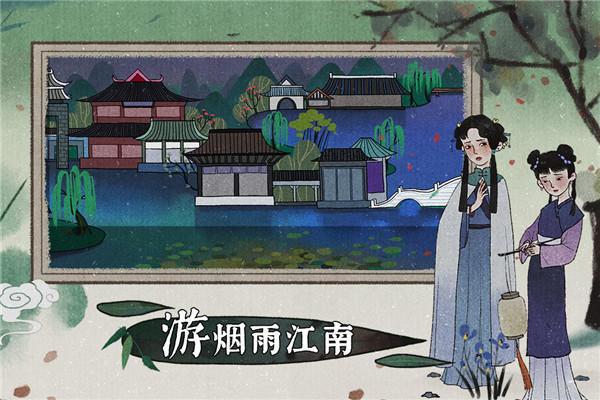 古镜记 攻略-第2张图片-9158手机教程网