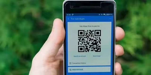 专家发现二维码扫描器从俄罗斯银行应用程序中窃取数据