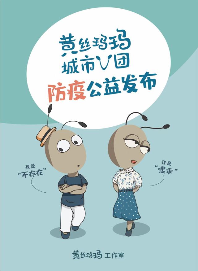食用农产品，凭“身份证”上市销售