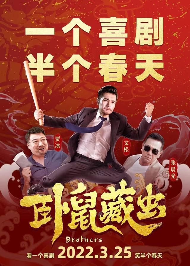 盘点三月份即将上映的电影，好莱坞大片来袭，你最期待哪一部