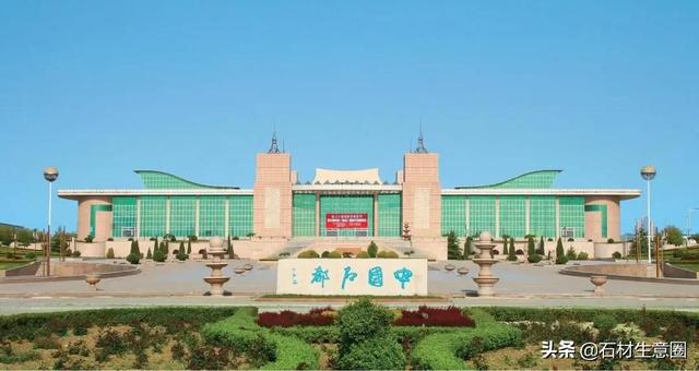 山东省建材工业“十四五”发展规划出炉，石材行业将迎来大发展