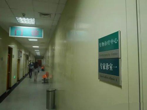 癌症患者在知乎一则回答，揭露出搜索引擎乱象，两个月后不治身亡