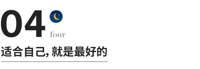 钱财各一半打一字