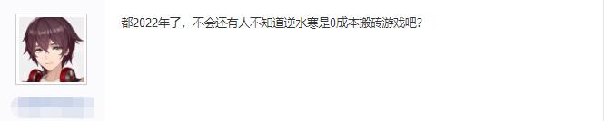 玩什么网络游戏赚钱（赚钱的网络游戏现在玩什么网络游戏能赚钱）