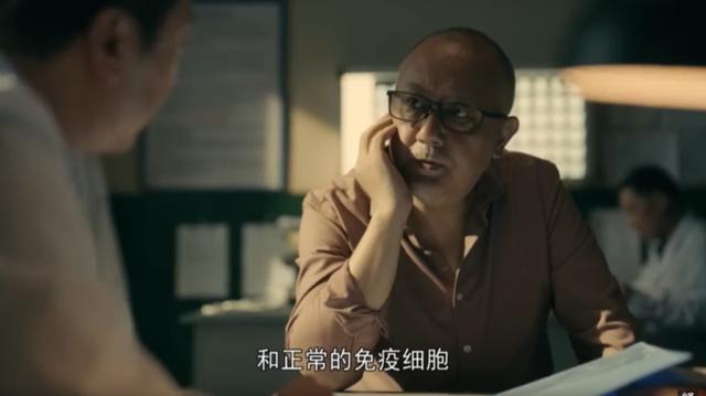 《亲爱的小孩》细节暗示大结局：苏景伟捐骨髓，董帆采访再婚家庭