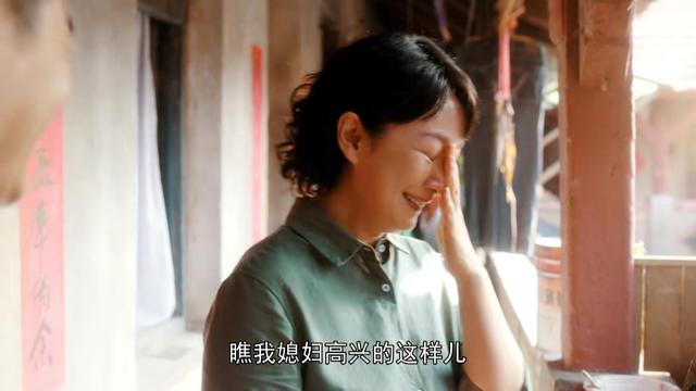 看了4集《光阴里的故事》，我难掩激动，又一部年代大剧来了