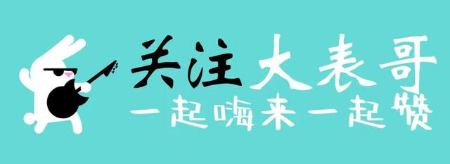 公积金贷款买房跟商业贷款买房有什么区别「用姐姐的公积金买房」