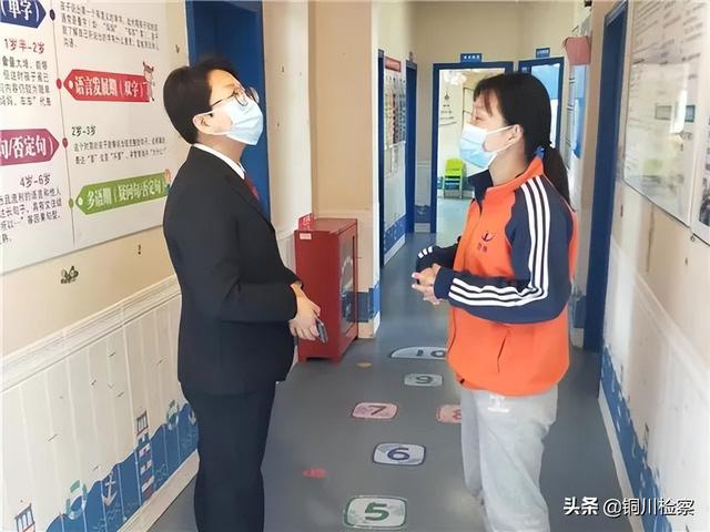 最高检会同中国残联联合发布残疾人权益保障检察公益诉讼典型案例
