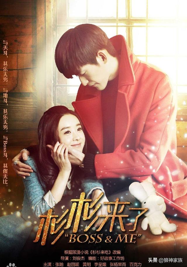 游承浩大结局(游承浩的结局)-天晟网