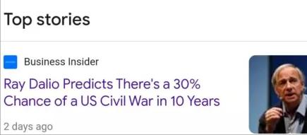 乔新生：美国内战的枪声已经打响