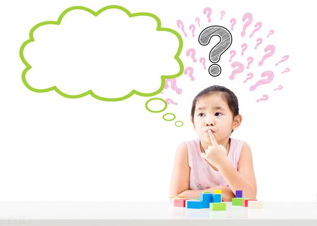 想让孩子行为得体，需要具备以下4个特质，同样适用于成年人