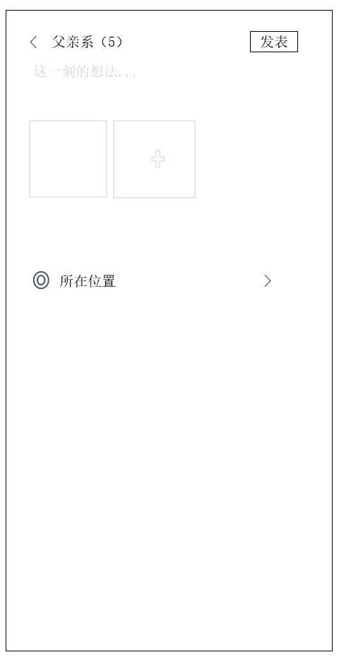 ������ᣨ�߻�����