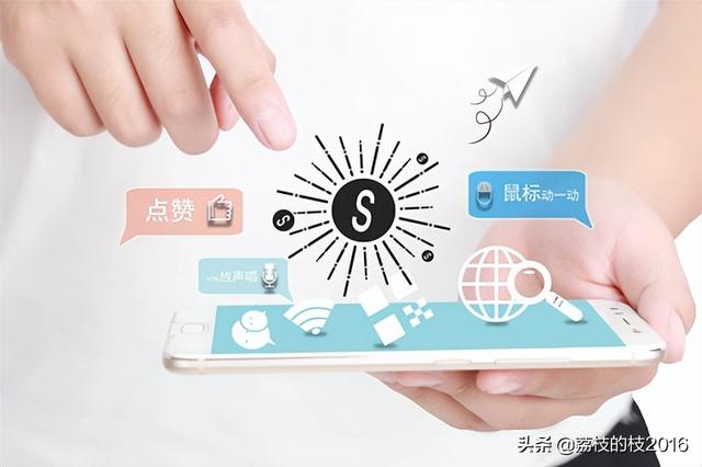 诚硕科技：微信小程序开发常见问题解答