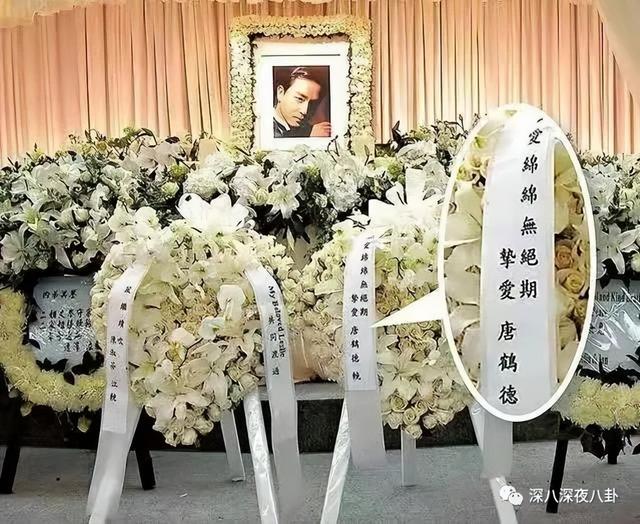 唐鹤德对张国荣的这份长情，令人动容…