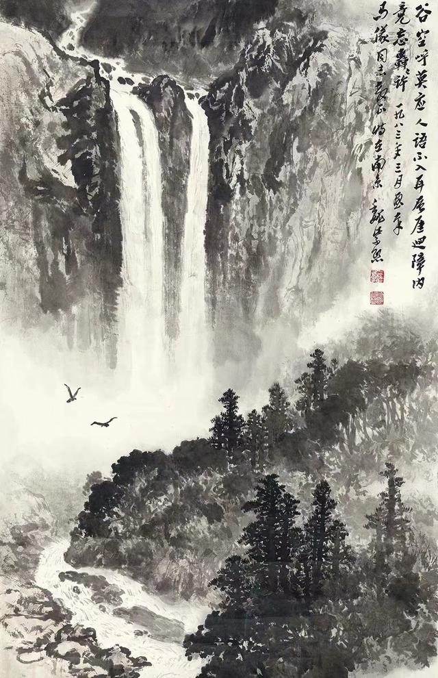 魏自喜60幅高清山水画赏析插图