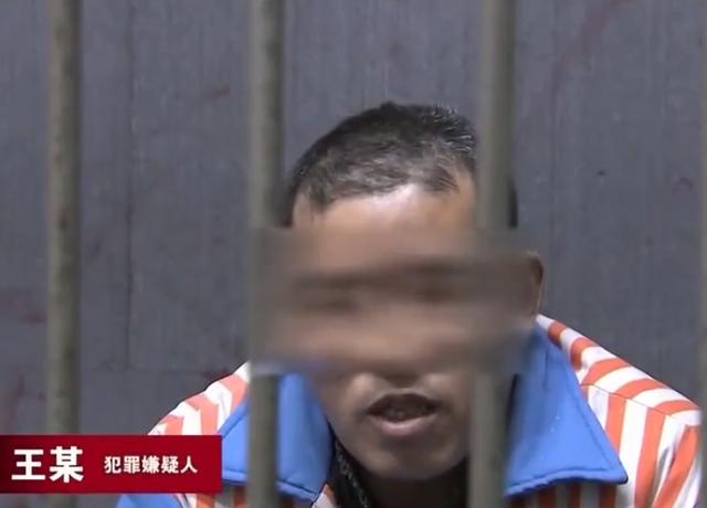 2018年四川一“半仙”遇害，警方破案困难，小孩一句话成破案关键