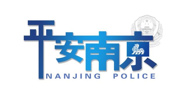 南京普通高中三年级返校复学热点问答