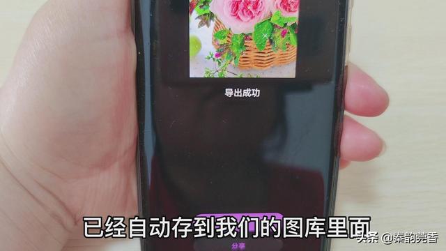 原来华为手机图库自带5个实用功能，可惜很多人都不知道，太亏了