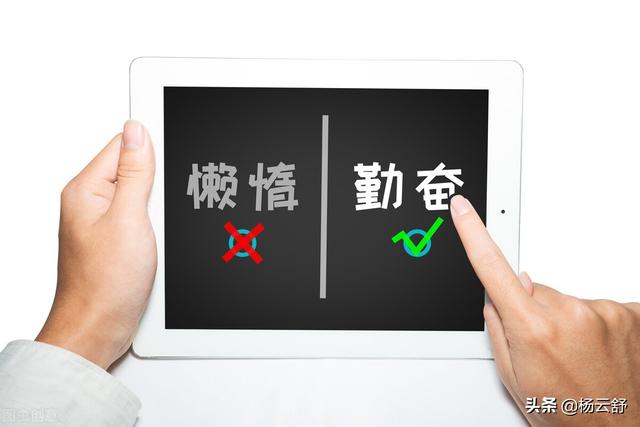 5个常见关键词语（15个常见关键词表达）"
