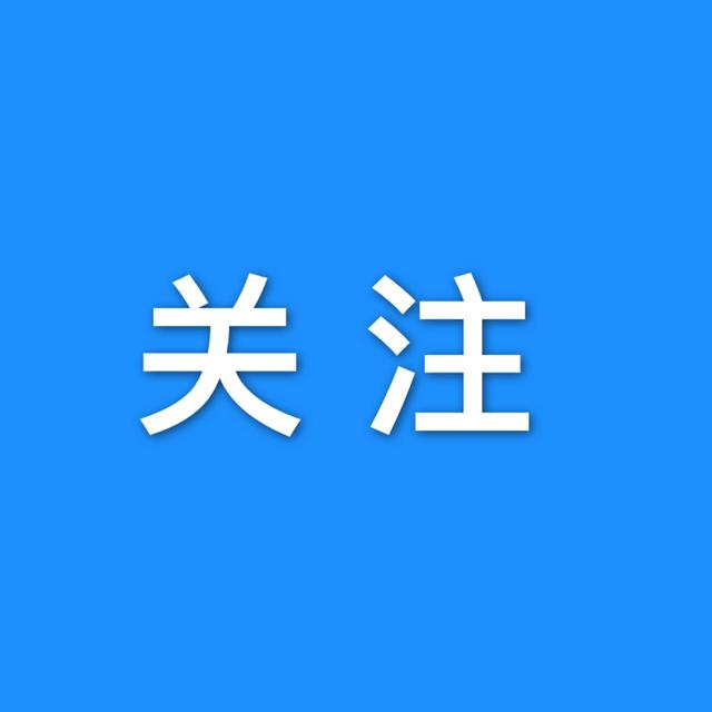 有公积金业务的建行网点「房贷用工行还是建行比较好」