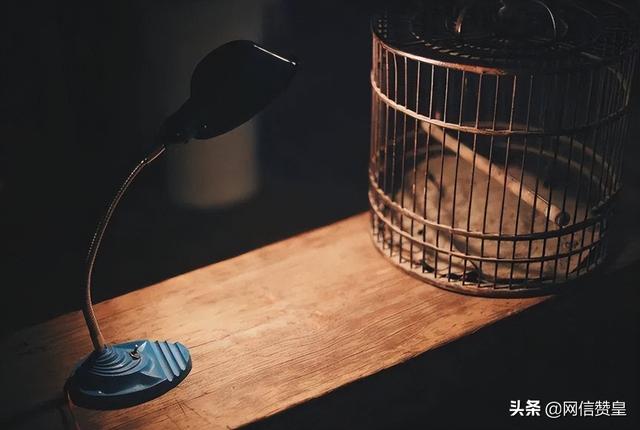失信于人 = 毁掉自己