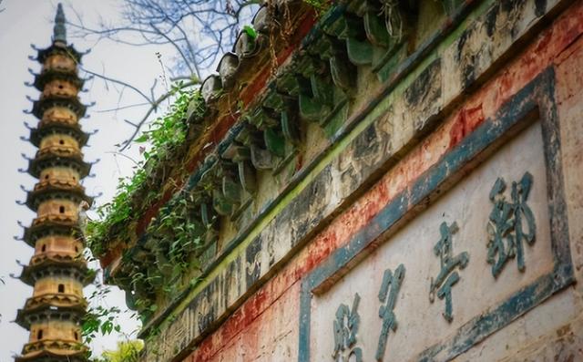 武则天、献明肃皇后和玉泉寺的故事