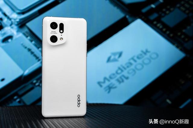 OPPO Find X5 Pro天玑版：新旗舰亦有“芯”选择