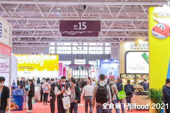 深圳机械展参观时间