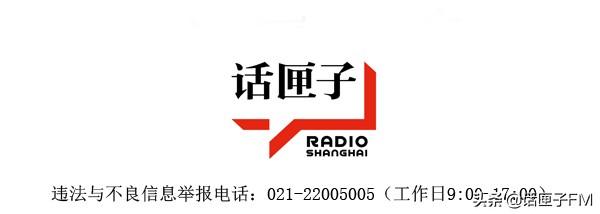 痛惜！支援抗疫一线医生不幸去世，年仅42岁