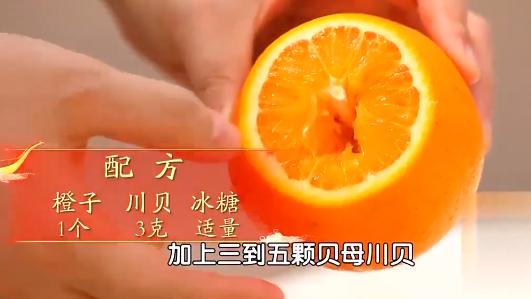 冬天水果这样吃，好处多多！护血管、养肠胃、止咳嗽…...