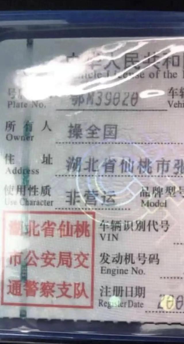 盘点那些生活中让人憋笑的名字，让人不理解家长起名字的脑回路