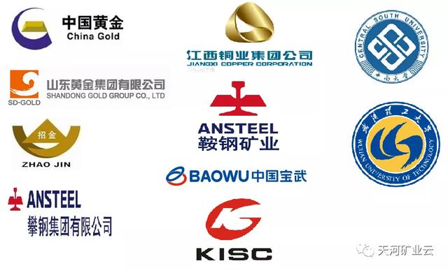 Hovermap翼目神自主智能无人机在地下矿山测量中应用（上篇）